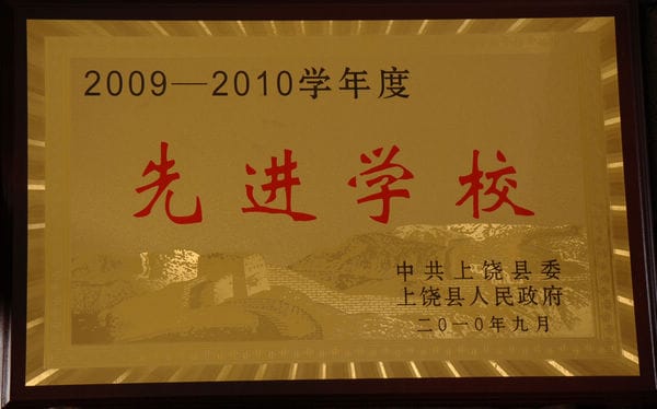2006-2009MWУ